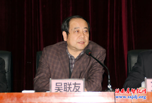 省基督教两会举办全省拟按立圣职人员综合素质提高培训班(图5)