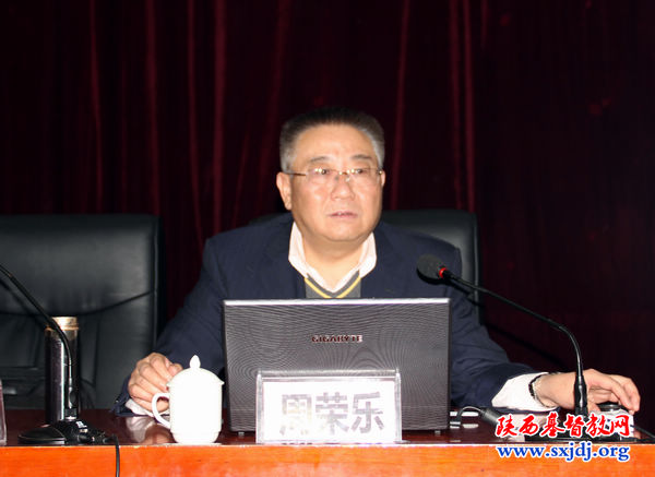 省基督教两会举办全省拟按立圣职人员综合素质提高培训班(图6)