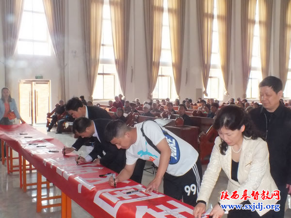 创建全国文明城  争做文明渭南人