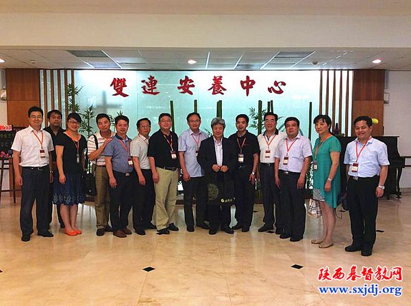 我会主席、会长王俊牧师随爱德之友参访团访问台湾(图4)