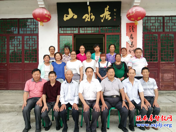 洋县基督教会 举办“教会治理”研讨会(图2)