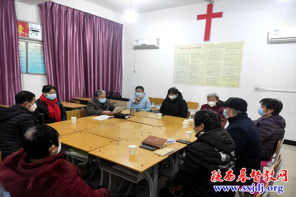 杨凌张家岗福音堂认真学习贯彻党的二十大会议精神