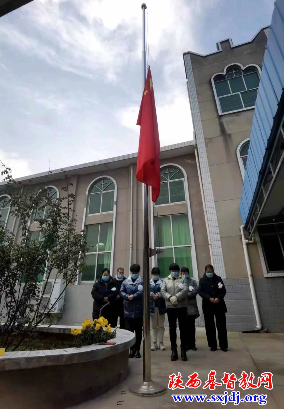 西安市高陵区基督教两会组织悼念江泽民同志