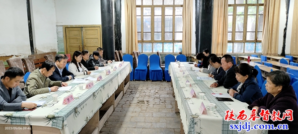 蒲城县基督教两会召开“同心同行，圆梦中国•宗教在行动”宗教政策法规学习会