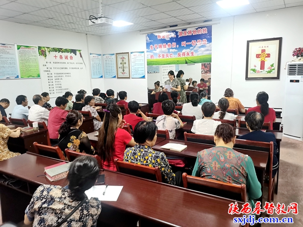 西乡县基督教两会组织学习《宗教活动场所管理办法》