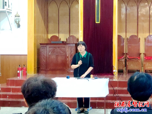 铜川市基督教爱国会举办全市基督教会教牧同工退修会