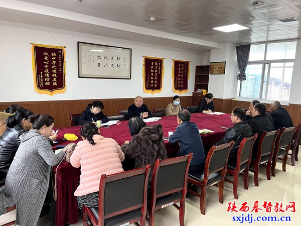 临渭区基督教协会举办《宗教活动场所管理办法》专题学习会