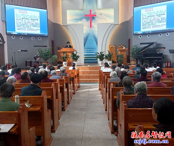 鄠邑区基督教爱国会举办重阳节敬老活动