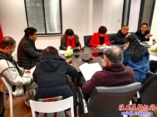 西安市基督教两会召开第七次主席、会长联席会议暨2023年度总结会