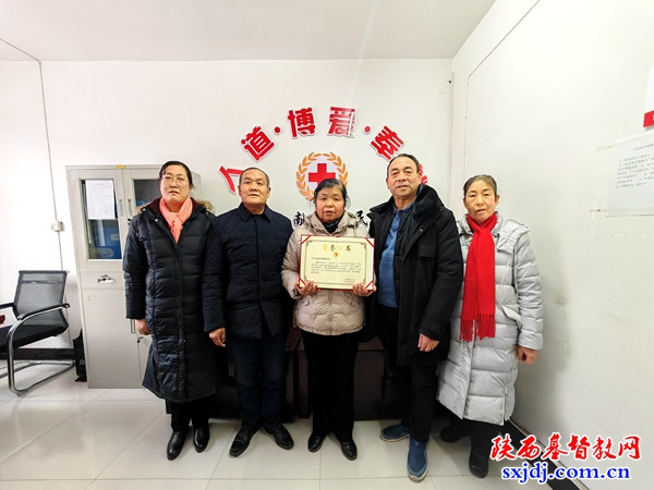 宜川县基督教两会组织为甘肃积石山县地震灾区捐款活动