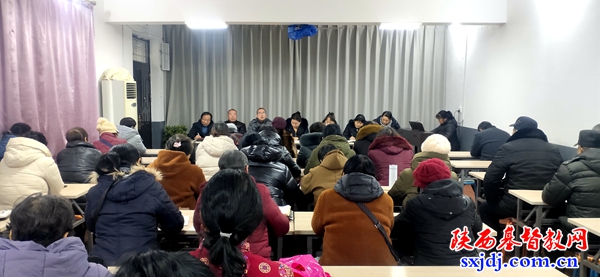 澄城县基督教两会召开2023年年终总结会
