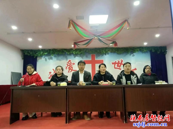 西乡县基督教两会举办春季义工培训班