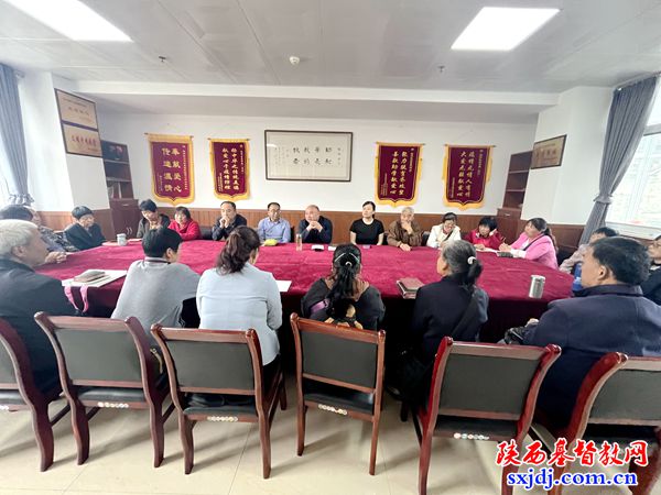 临渭区基督教协会组织学习宗教政策法规