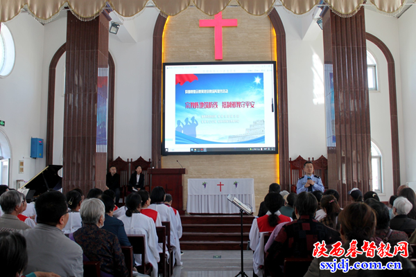 榆阳区芝圃巷基督教堂开展宗教政策法规暨反邪教宣传学习活动