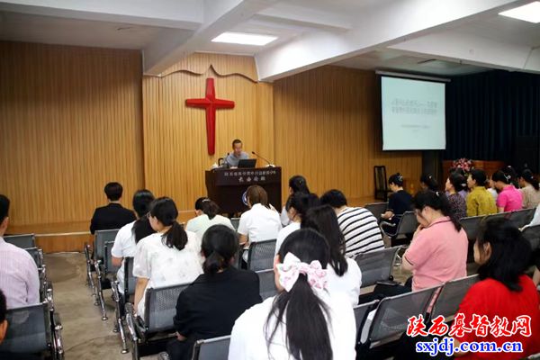 陕西圣经学校举办“从景风山到道风山——艾香德基督教中国化理论与实践研究”讲座