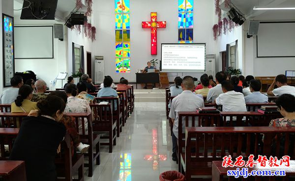 安康市基督教两会举办《互联网宗教信息服务管理办法》学习会
