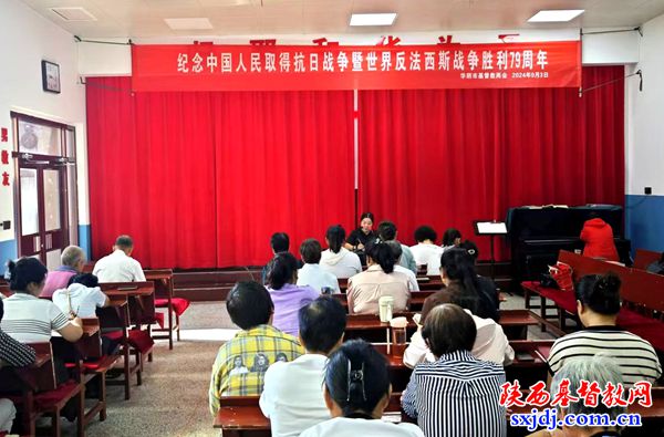 华阴市基督教两会举行“纪念中国人民抗日战争暨世界反法西斯战争胜利79周年”和平祈祷会
