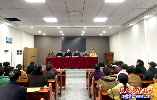 西乡县基督教两会开展消防安全培训活动