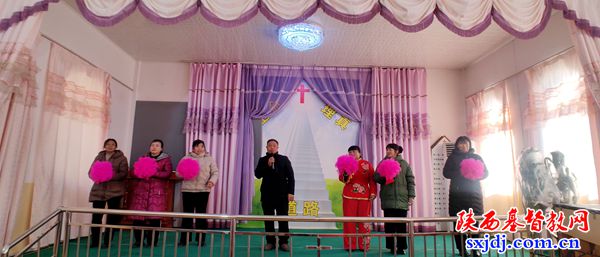 宜川县基督教两会举办圣诞感恩赞美会