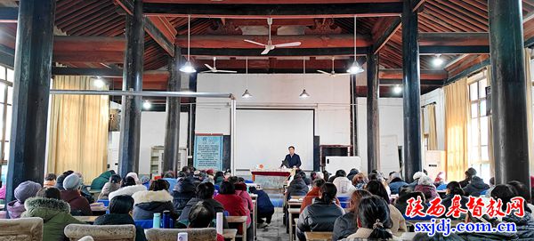 蒲城县基督教会举办冬季圣经学习培训班