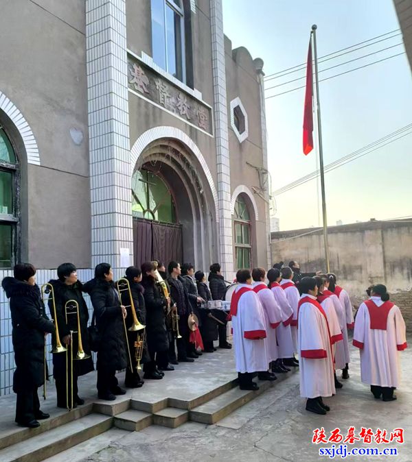 高陵区基督教两会组织迎新年活动
