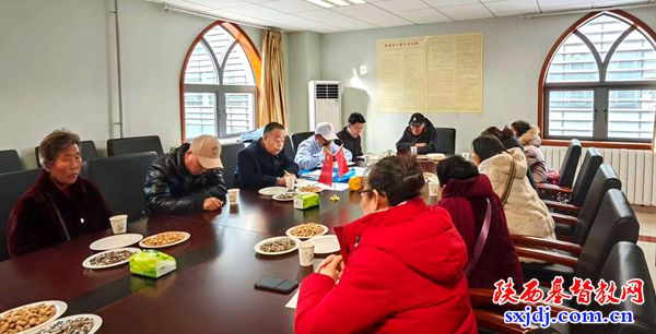 宝鸡市金台区基督教三自爱国会召开一届四次委员会（扩大）会议暨2024年度工作总结会