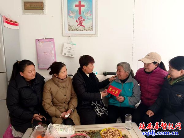 延川县基督教会开展年终慰问活动