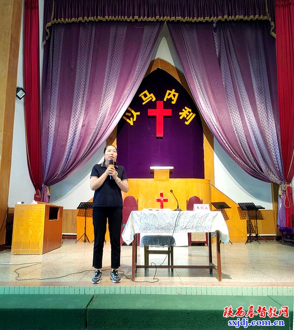 高陵区基督教两会开展宗教政策法规学习活动