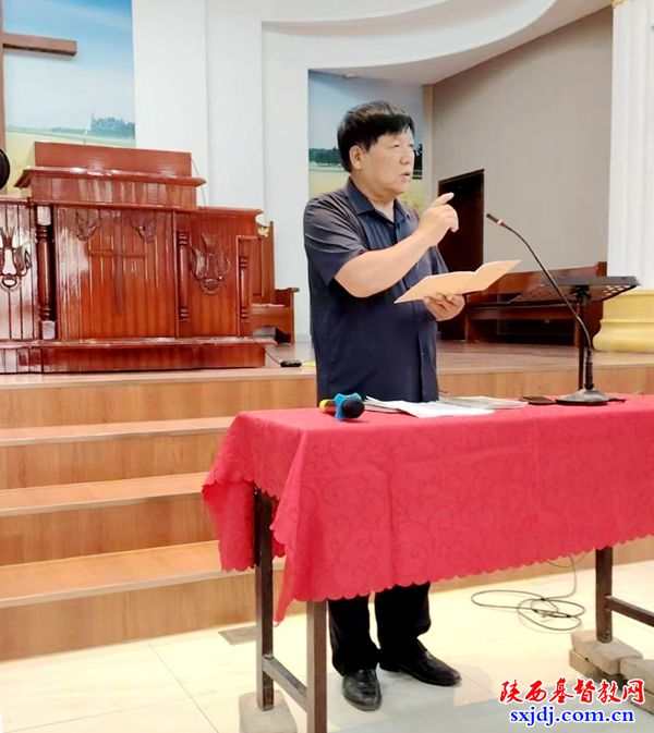 大荔县基督教两会举办宗教政策法规学习会