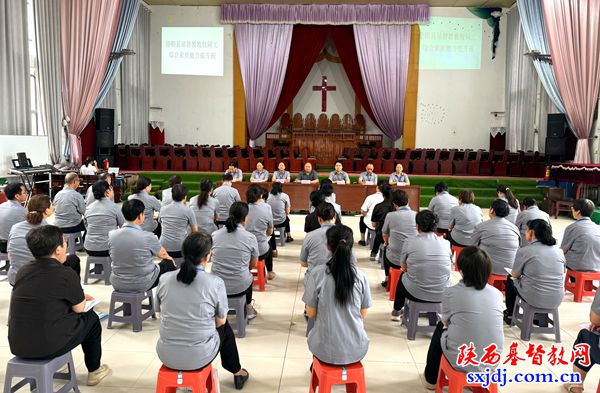 泾阳县基督教两会举办教牧义工综合能力素质培训班