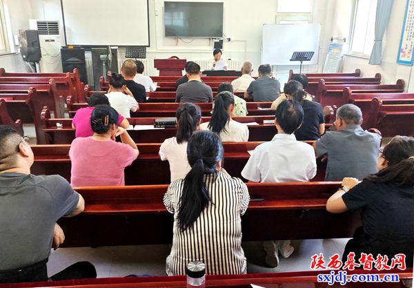 临潼区基督教两会召开2025年上半年工作总结会