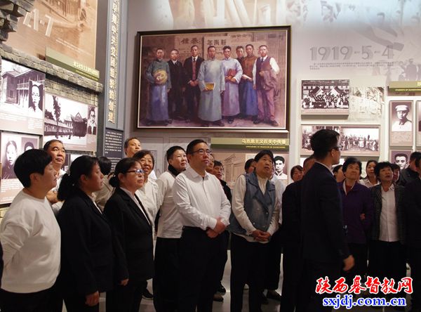 三原县基督教三自爱国会开展爱国主义教育活动