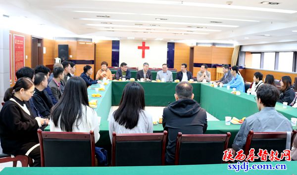 增进友谊 互学互鉴——我会接待广东省基督两会教牧同工一行