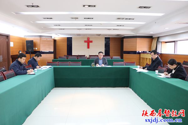 省基督教两会开展“学法规、守戒律、重修为、树形象”教育活动，安排部署相关工作