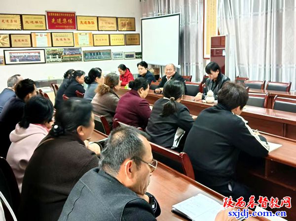 咸阳市基督教两会、泾阳县基督教两会联合召开党的二十届四中全会精神专题学习会