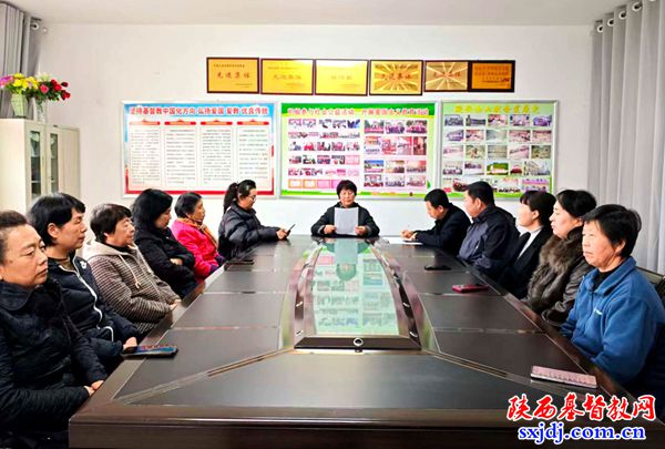 宝塔区基督教三自爱国运动委员会举办党的二十届四中全会精神专题学习会