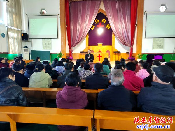 高陵区基督教两会举办宗教政策法规学习活动