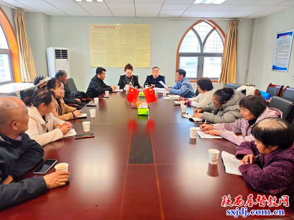 金台区基督教三自爱国会举办 “学法规、守戒律、重修为、树形象”主题教育活动暨双月学习交流会