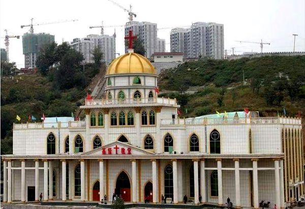 坚守三自原则，砥砺百年征程——府谷县基督教堂规范化管理事工介绍