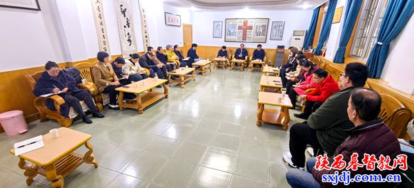 省基督教两会开展“学法规、守戒律、重修为、树形象”教育活动第三次集体学习