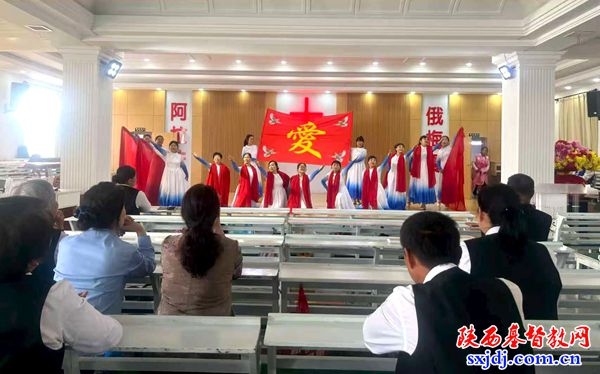澄城县基督教会举办“纪念中国人民抗日战争暨世界反法西斯战争胜利81周年”文艺汇演