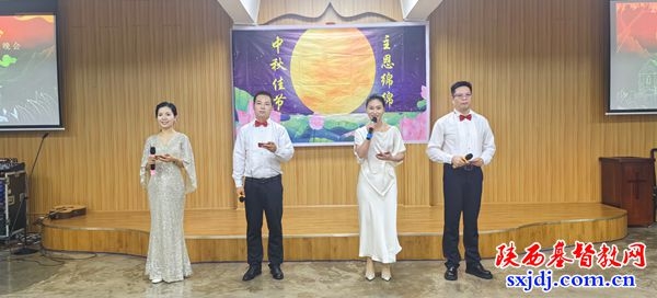 陕西圣经学校举办中秋国庆迎新晚会
