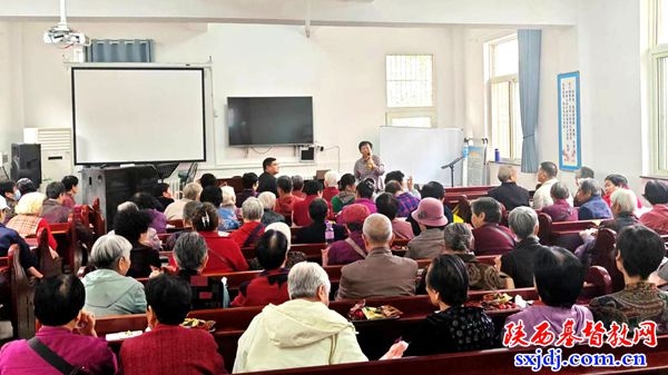 情暖桑榆庆重阳 孝善同心促同化——临潼区骊山东街基督教堂举办敬老爱老主题活动