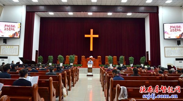 金秋重阳暖人心 尊老敬老传美德——渭南市基督教堂举办2026年重阳节敬老活动
