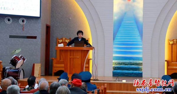 欢度重阳，共沐主恩——鄠邑区基督教三自爱国会举办敬老爱老活动