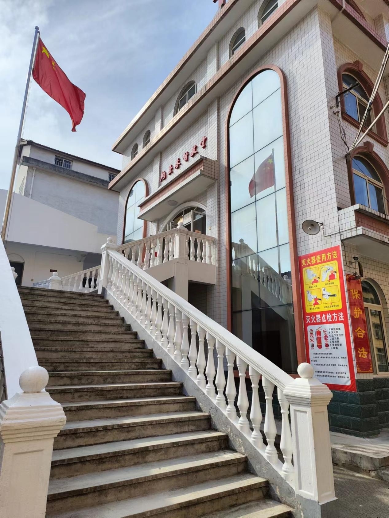 爱国爱教 荣神益人——勉县基督教堂规范化管理事工介绍