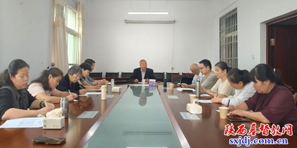 安康市基督教两会举办“学守重树”教育活动学习会