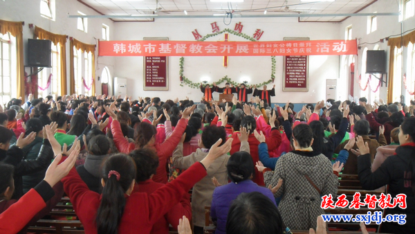 爱，我愿意(图3)