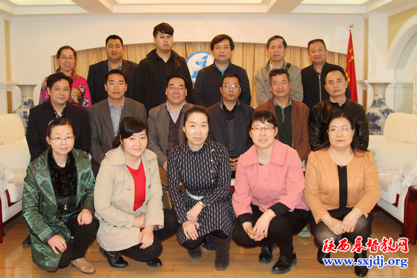 省基督教两会召开全体同工工作会议(图4)