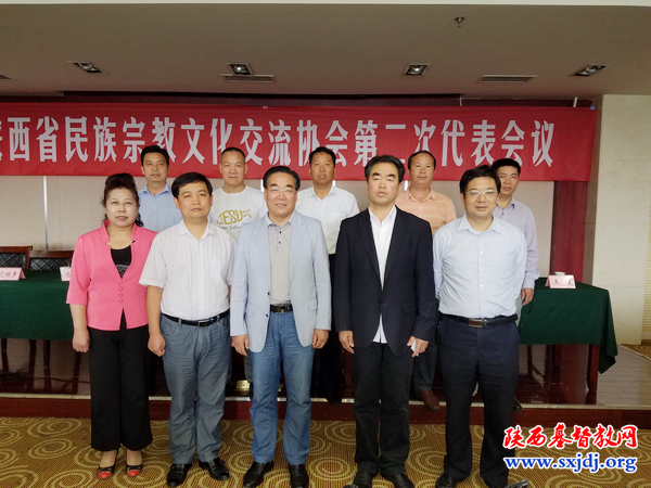 我会主席、会长王俊牧师当选为省民族文化交流协会副会长(图1)